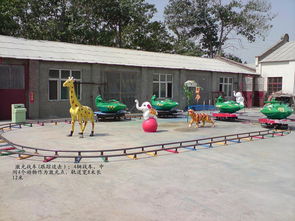 軌道噴水類游藝設(shè)施采購指南 聚焦水陸戰(zhàn)車游樂設(shè)備及游樂園服務(wù)