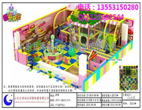 兒童游樂新天地 淘氣堡、組合滑梯與游樂園的歡樂服務