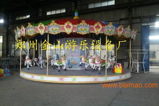 金山游樂 16座豪華轉(zhuǎn)馬，旋轉(zhuǎn)木馬廠家的匠心與夢想